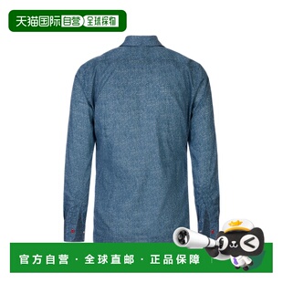 香港直邮KITON 男士衬衫 UMCNERPH0970908 SS2026【付后1h可退】