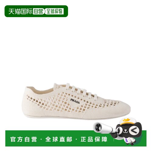 香港直邮Prada/普拉达 女士 系带运动鞋 crov