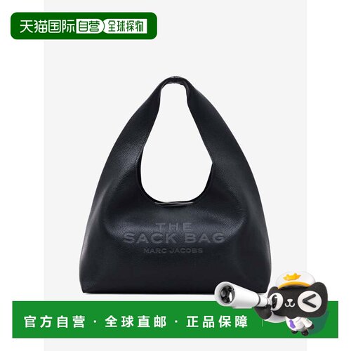 MARC JACOBS马克雅可布纯色手提包2R3HSH058H02-001