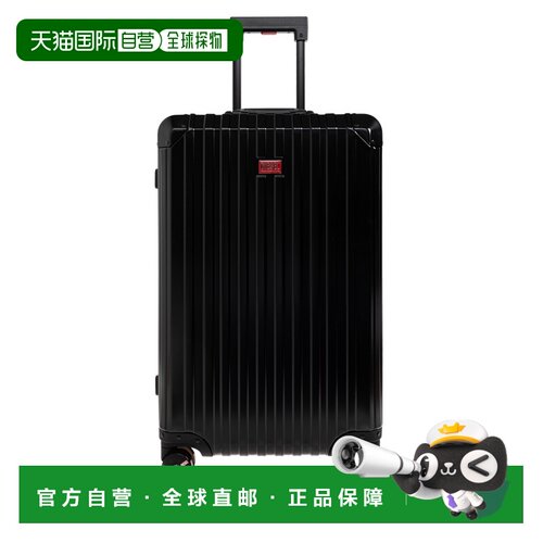 欧洲直邮diesel 男士 硬壳行李箱旅行箱拉杆箱