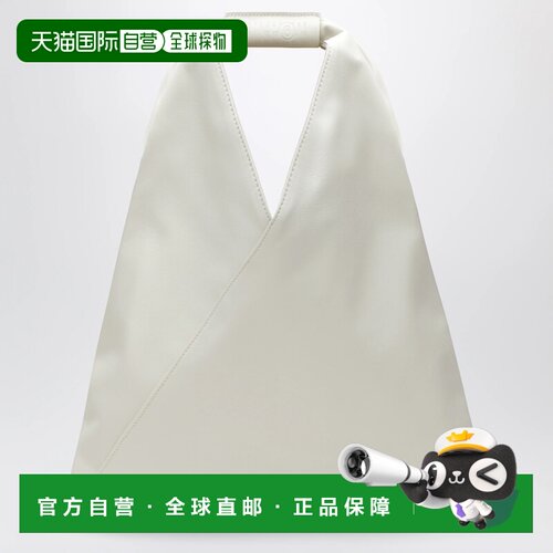 欧洲直邮MM6 MAISON MARGIELA 女士手提包 S54WD0【付后1h可退】