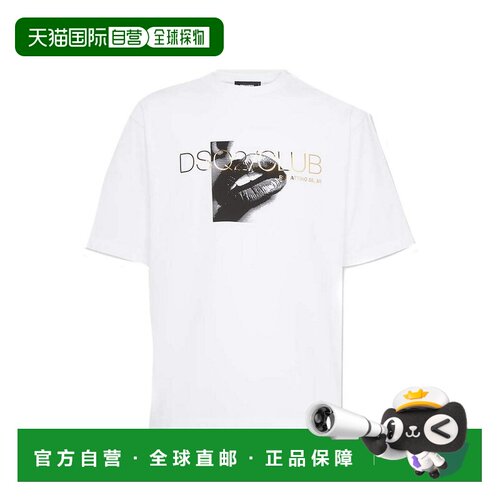 香港直邮DSQUARED2 男士T恤 S71GD1588D20020100 【付后1h可退】