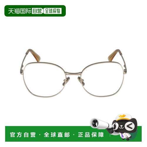 香港直邮MIU MIU 女士眼镜 0MU52VV14M1O1 SS2025 金色 0MU 52VV