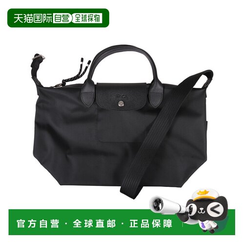 1h可退 香港直邮LONGCHAMP 女士手提包 1515HSR001 CO 黑色 LE PL
