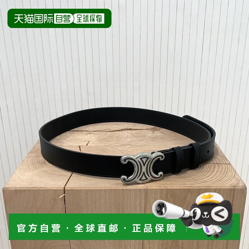 Celine 搭扣腰带 B10H73AJG皮带图片