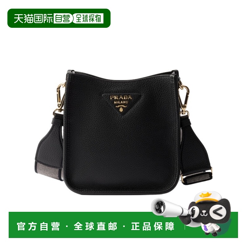 香港直邮Prada 迷你徽标单肩包 1BH191V7NO2DKV