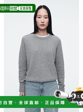 自营欧洲直邮COS 女士灰色羊绒毛衣新款