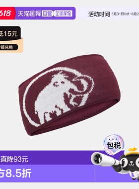 自营欧洲直邮Mammut Tweak 徒步户外头带