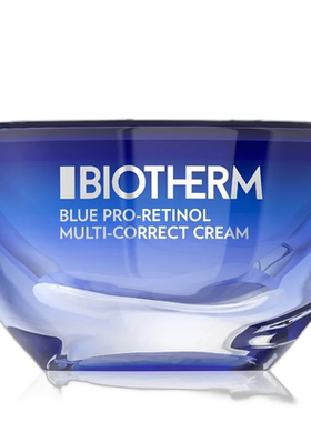 欧洲直邮Biotherm/碧欧泉Blue Therapy Pro-Retinol 抗衰老正品