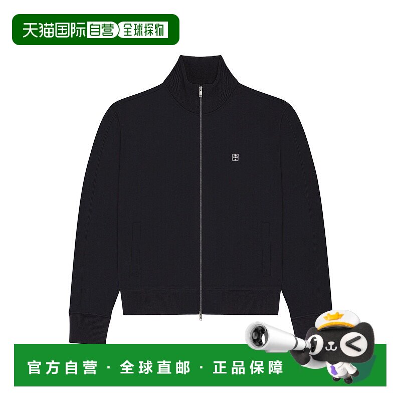 香港直邮Givenchy 纪梵希 男士 4G拉链运动夹克 BMJ0MP3YMC