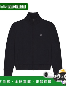 香港直邮Givenchy 纪梵希 男士 4G拉链运动夹克 BMJ0MP3YMC