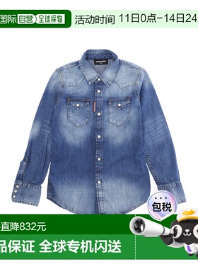 1h可退 香港直邮Dsquared2 二次方 婴儿 Front Boy 蓝色经典款衣(