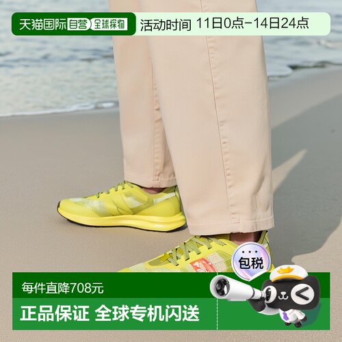 自营1h可退 欧洲直邮ARCTERYX 男士Sylan Pro徒步鞋
