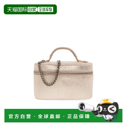 香港直邮STELLA MCCARTNEY 女士斜挎包 7P0070WP030支付后1h可退