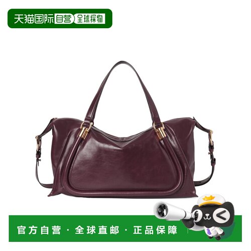 Chloe Paraty 24徽标斜挎包 C24AS750N82 【付后1h可退】