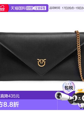 香港直邮Pinko 品高 女士 平面迷你钱包 105347 舒适时尚