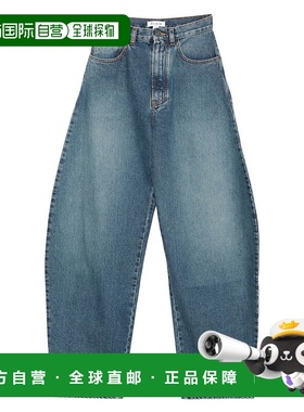 1h可退 香港直邮Alaia 女士 Alaia 蓝色牛仔裤 AA9P0176D006B