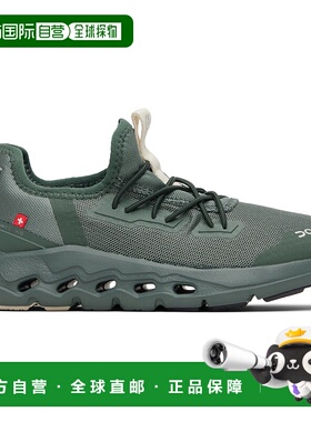 1h可退 香港直邮On 女童 绿色 Cloudleap 儿童运动鞋童鞋童装 3KE