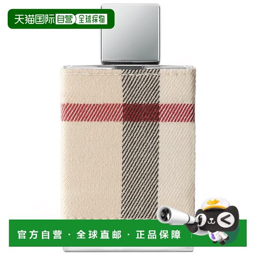 欧洲直邮BURBERRY巴宝莉新伦敦女士浓香水 50/100ml正品博柏利