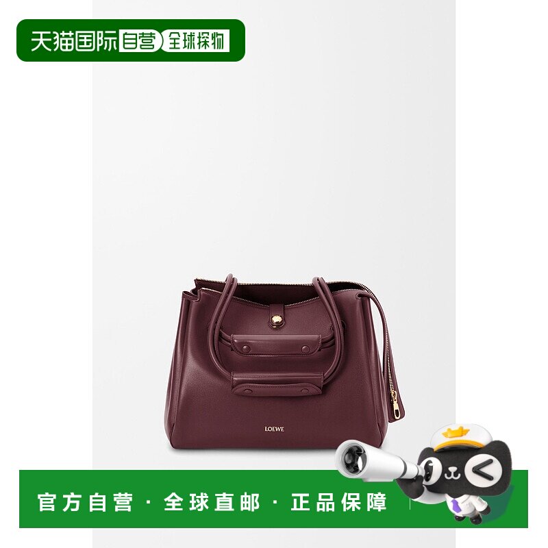 1h可退 欧洲直邮LOEWE（2025 年产品）马德里中号手袋，采用柔软