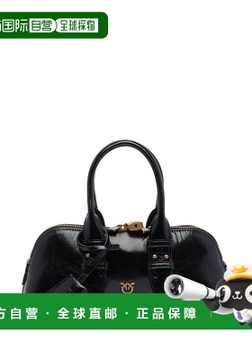 1h可退 香港直邮Pinko 品高 女士 Escape Baguette 小號手提包 10