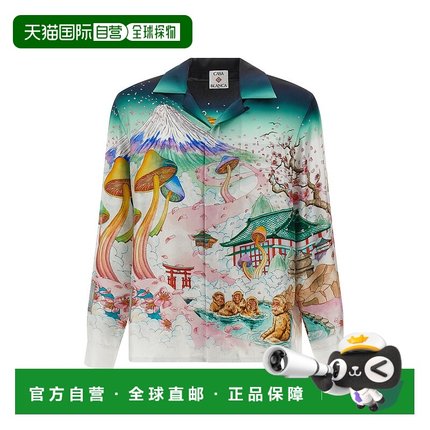 1h可退 香港直邮Casablanca 男士 'Flowers' 衬衫 UAW25SH00603FL