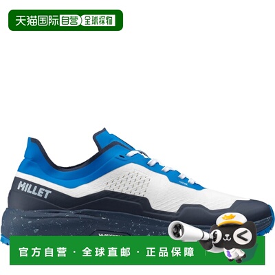 自营欧洲直邮Millet觅乐 INTENSE男士鞋子 白色越野跑鞋