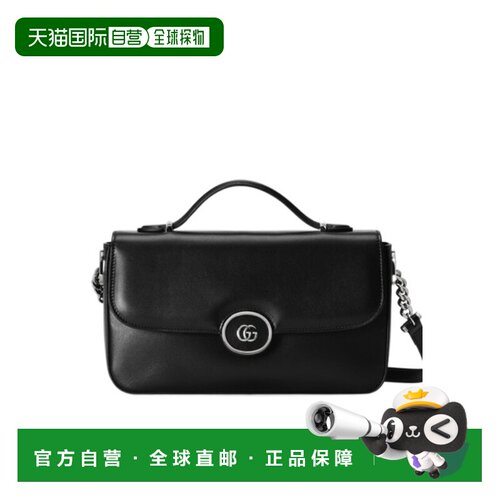 自营1h可退 Gucci 徽标单肩包 739721AABSG古驰斜挎包手提包