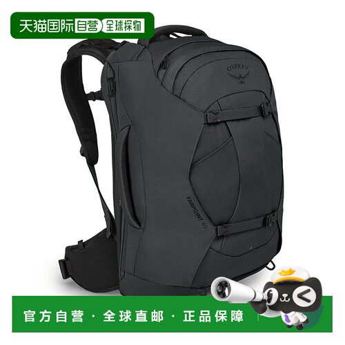 自营欧洲直邮Osprey Farpoint40 Travel Pack男士深灰炭色聚酯纤