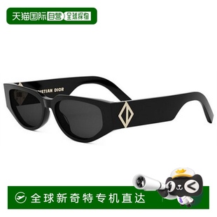 男士 太陽鏡 歐洲直郵dior 1h可退