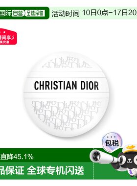 Dior迪奥经典白圆饼老花护手霜万用霜50ml效期至27.5告白礼物正品
