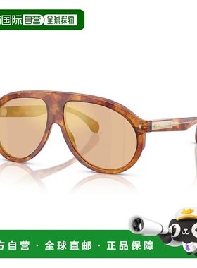 1h可退 香港直邮Moncler 盟可睐 女士 -sunglasses 太阳镜 ME6001