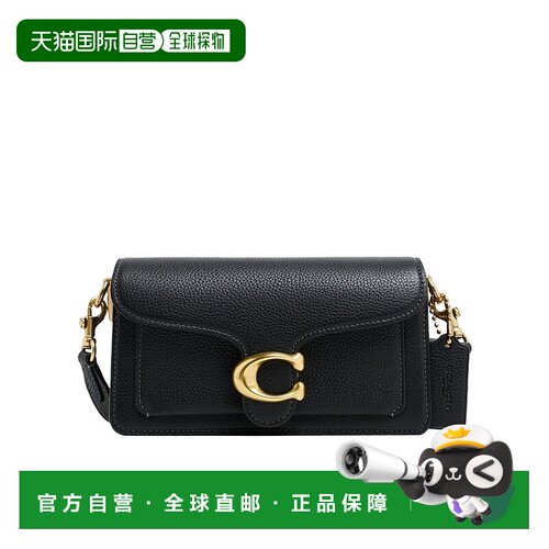 1h可退 香港直邮Coach Refresh Tabby 单肩包 20 COA48K5Q手提包