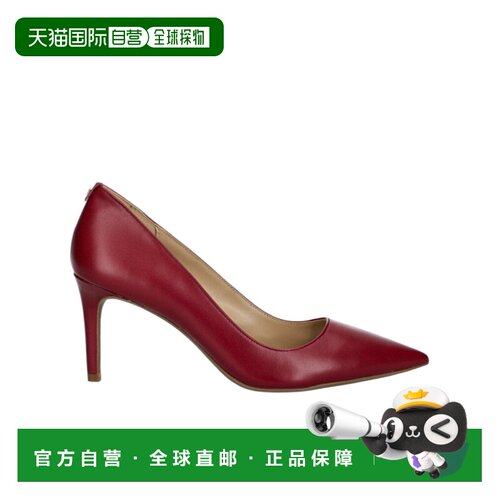 香港直邮MICHAEL KORS 女士高跟鞋 40F2HNMP2L609【付后1h可退】