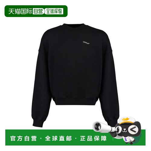 1h可退 香港直邮OFF-WHITE 男士卫衣 OMBA070F23FLE0041001 AW202