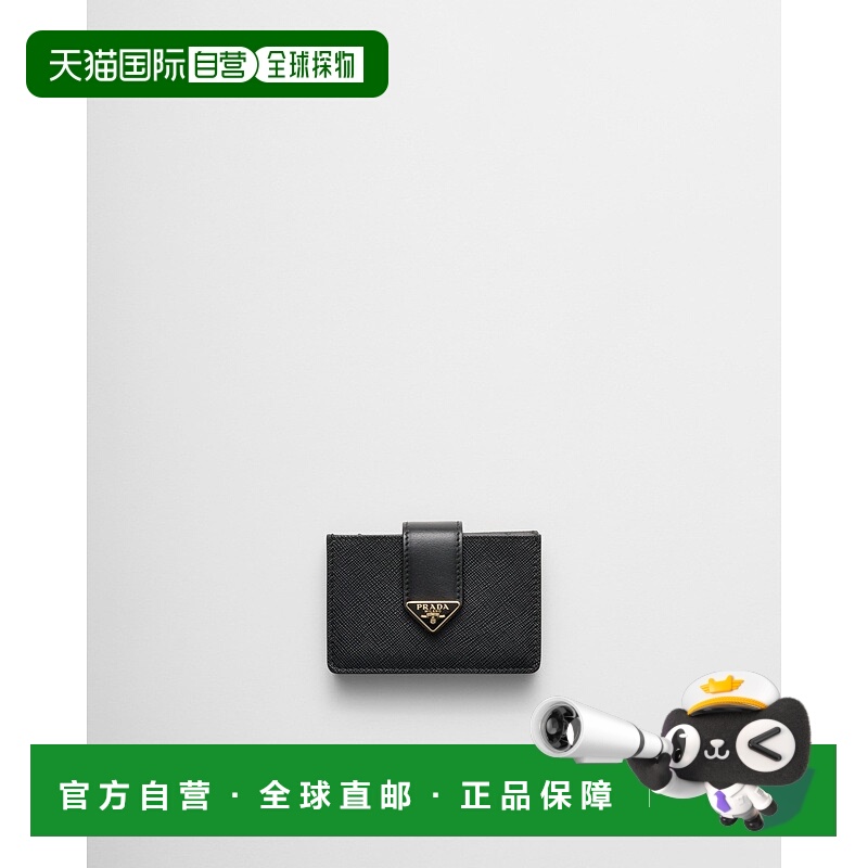 自营欧洲直邮Prada普拉达 Saffiano女士黑色小牛皮金属三角标识按