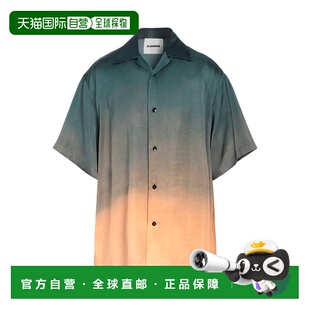 桑达 男士 衬衫 香港直邮Jil 舒适时尚 吉尔 green绿色 Sander