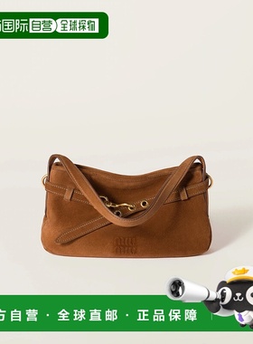 1h可退 欧洲直邮MIU MIU 缪缪 25秋冬 5BC182_2CSS_F0316_V_OOO