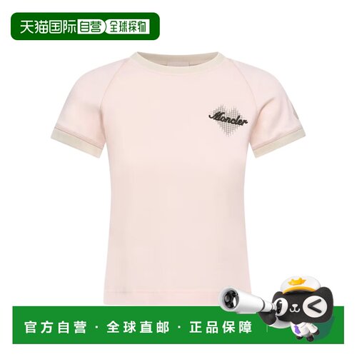 1h可退 香港直邮Moncler/盟可睐 女士 圆领短袖T恤 26SS