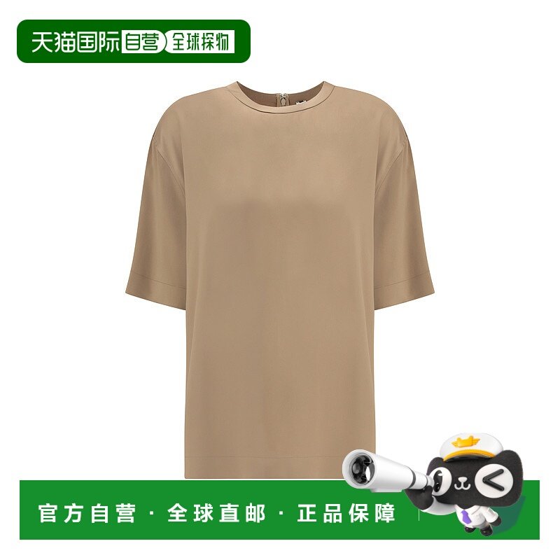 1h可退 香港直邮toteme 女士 261-WRT0629-FB0546.088 T恤 261WRT