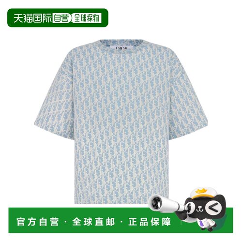 1h可退 香港直邮Dior 圆领T恤 6SBM23TEEU