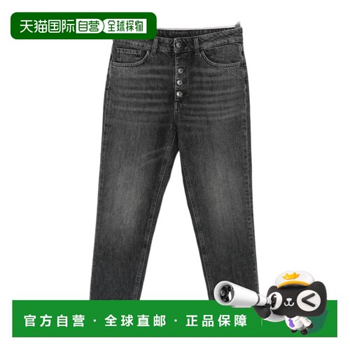 香港直邮DONDUP 女士牛仔裤 DP268BDFH339DMX1DD9【付后1h可退】