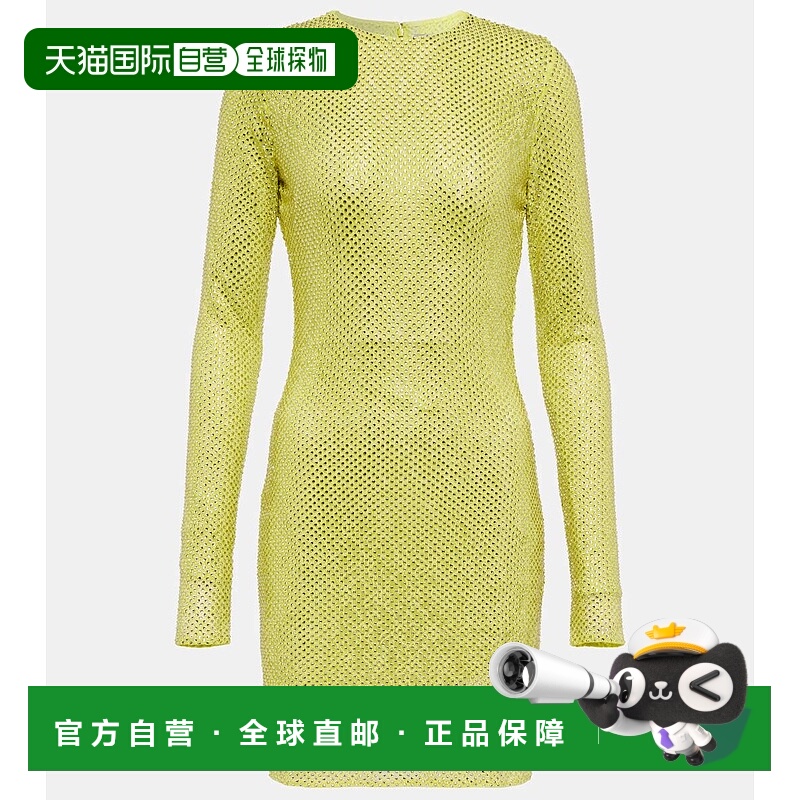 1h可退 香港直邮Stella Mccartney 斯特拉 麦卡特尼 女士 水晶装