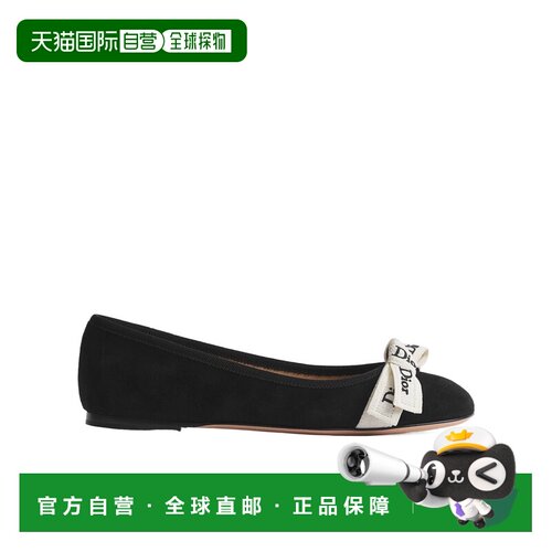 Dior J'Adior芭蕾平底鞋 KCF202VVV 【付后1h可退】