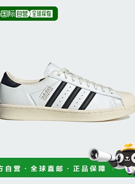 1h可退 香港直邮Adidas 男士 SUPERSTAR - CWHITE / CBLACK / CRE