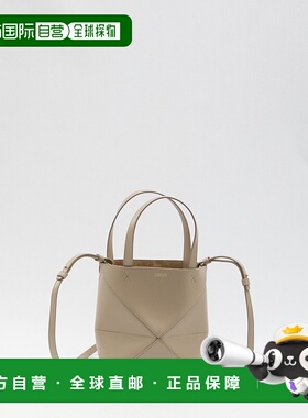 欧洲直邮loewe 女士 单肩包罗意威手提包新款