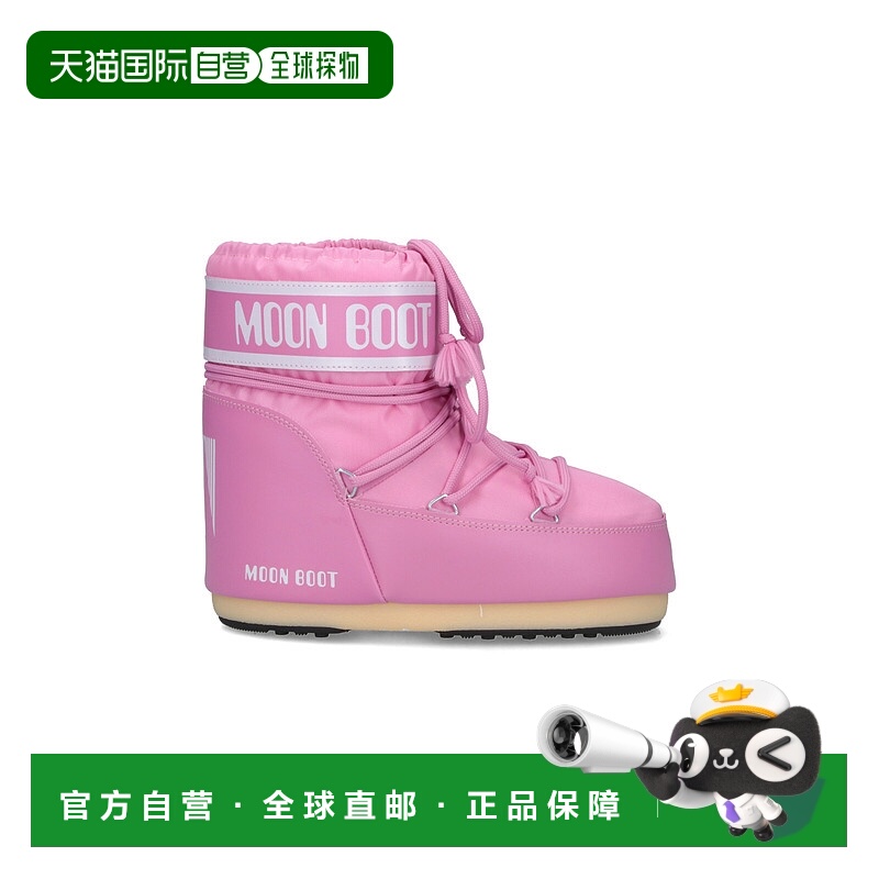 1h可退 香港直邮Moon Boot 月亮靴 女士 Moon 粉色靴子 80D140934