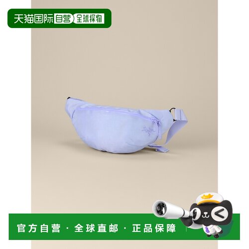 自营欧洲直邮Arcteryx始祖鸟 Axios中性香芋紫尼【付后1h可退】