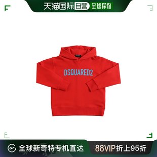 二次方 香港直邮Dsquared2 男童 Logo棉质连帽卫衣童装