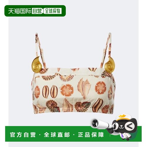 香港直邮FARM RIO 女士 Shells 海军风印花棉质短款上衣吊带背心